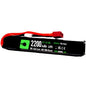 LiPo Battery 2200mAh 7.4v 20c (STK)